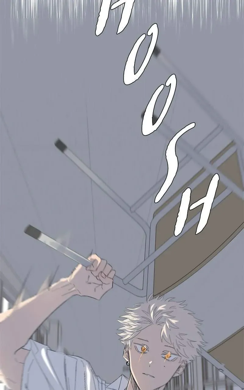 Read Moon Child chapter 3.1 image 63 on Lezhin
