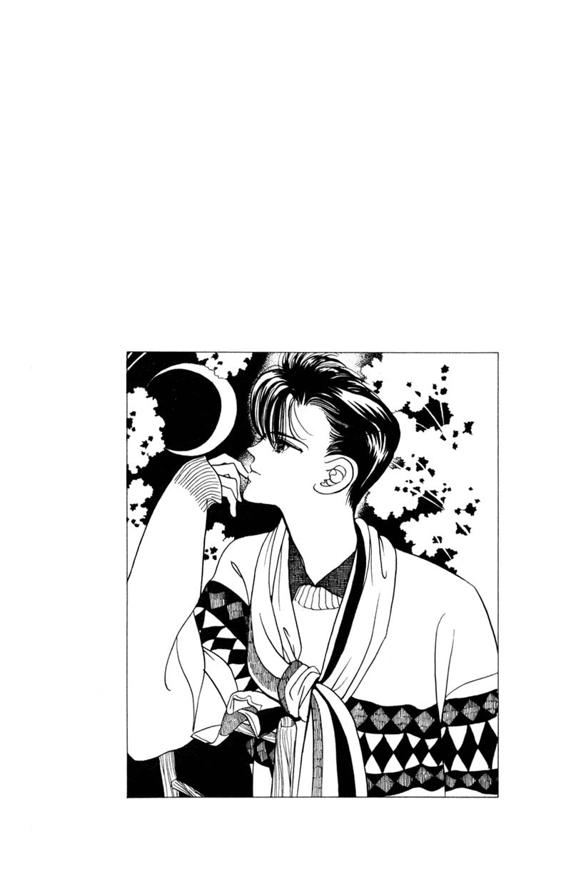Read Moon Child chapter 3 image 1 on Lezhin