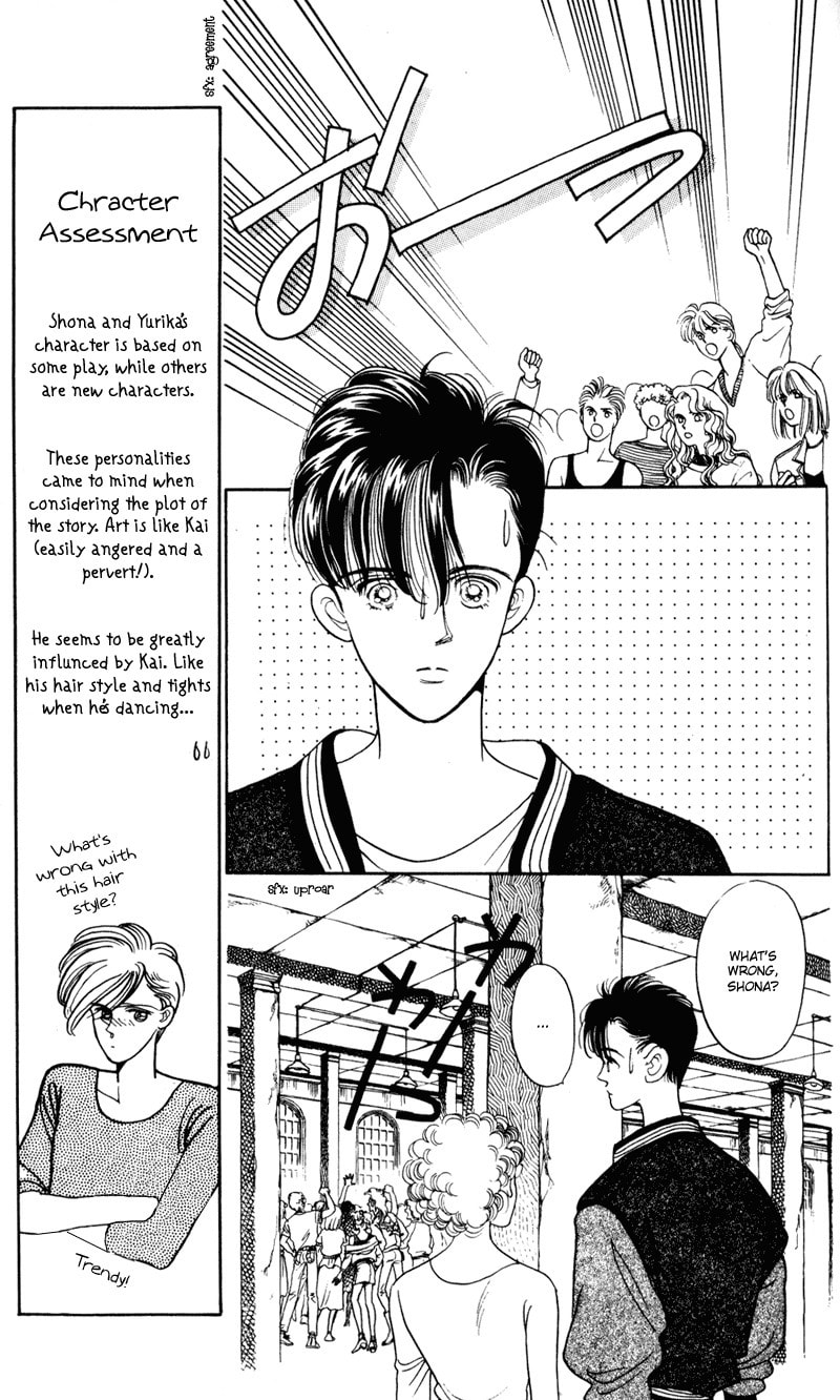 Read Moon Child chapter 3 image 16 on Lezhin