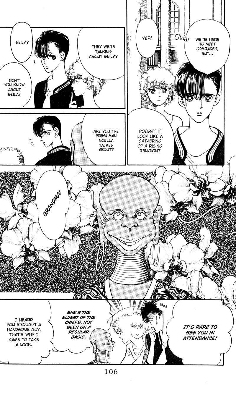 Read Moon Child chapter 3 image 17 on Lezhin