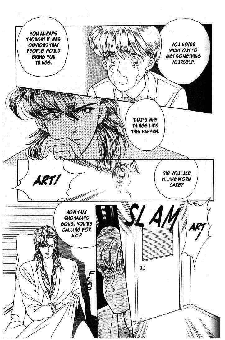 Read Moon Child chapter 30 image 19 on Lezhin