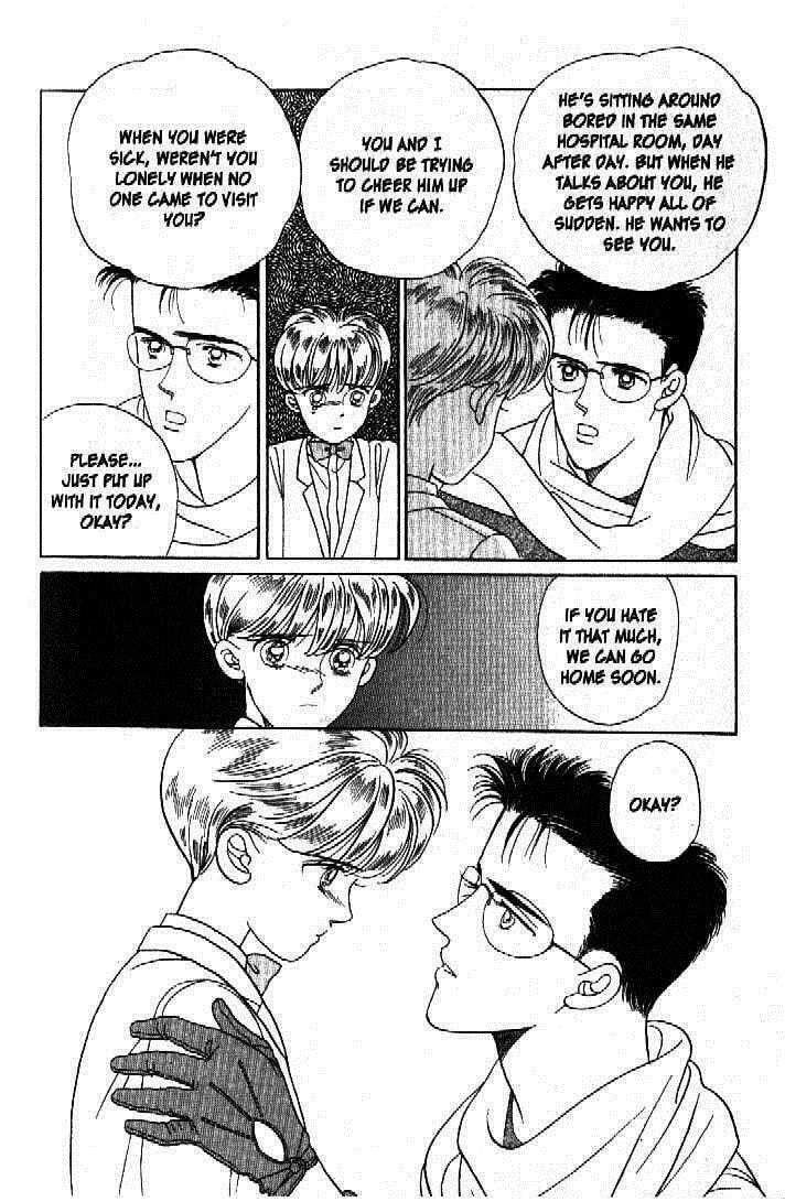 Read Moon Child chapter 30 image 6 on Lezhin
