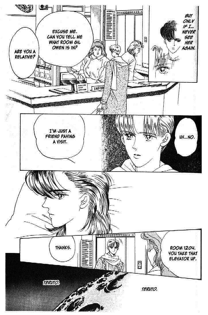 Read Moon Child chapter 31 image 28 on Lezhin