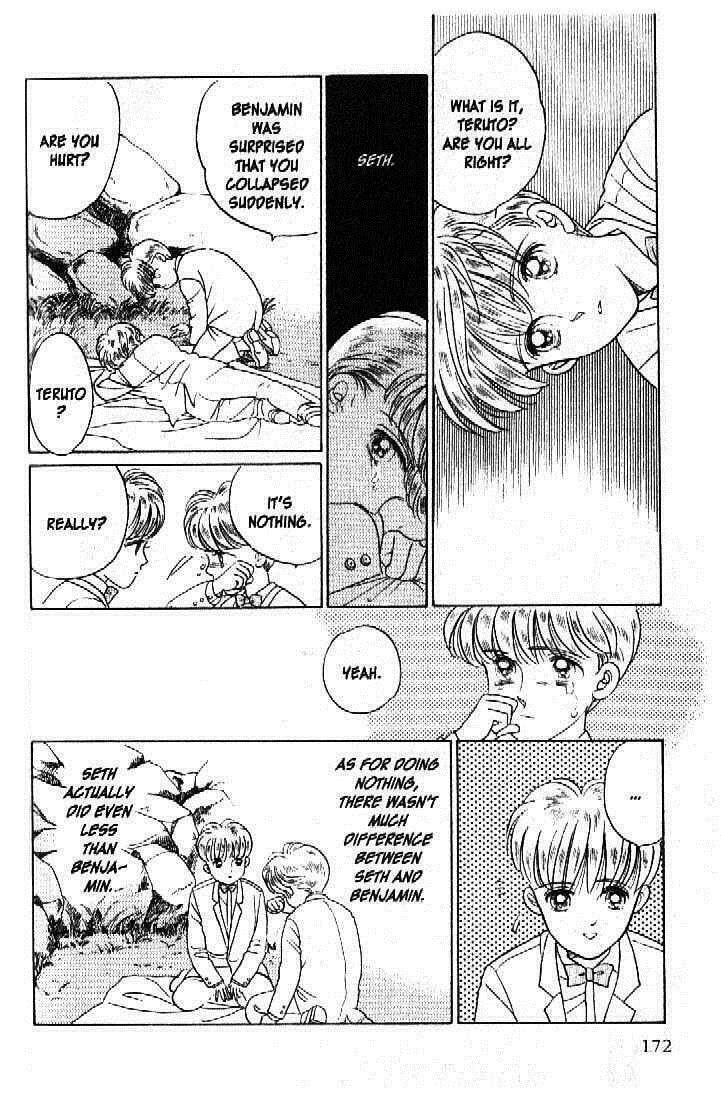 Read Moon Child chapter 31 image 29 on Lezhin