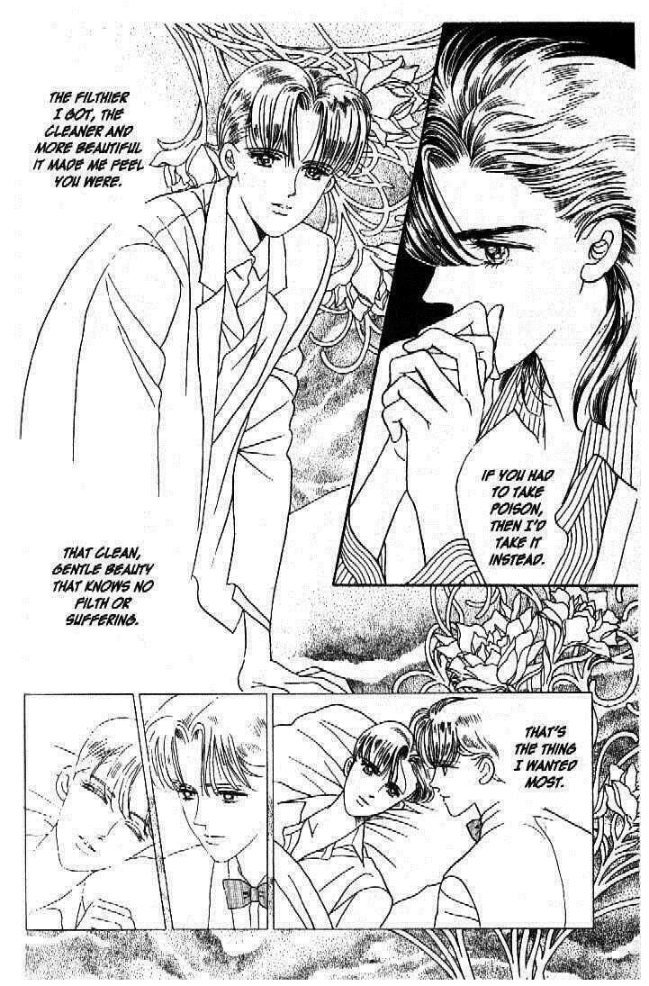 Read Moon Child chapter 31 image 31 on Lezhin
