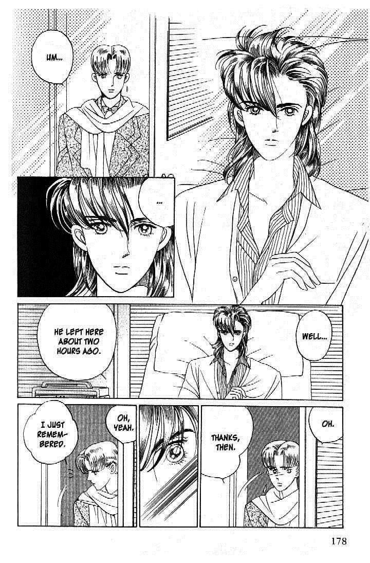 Read Moon Child chapter 31 image 35 on Lezhin
