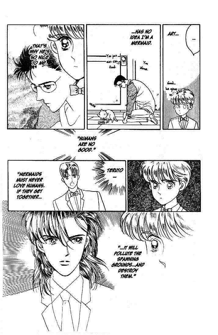 Read Moon Child chapter 32 image 12 on Lezhin