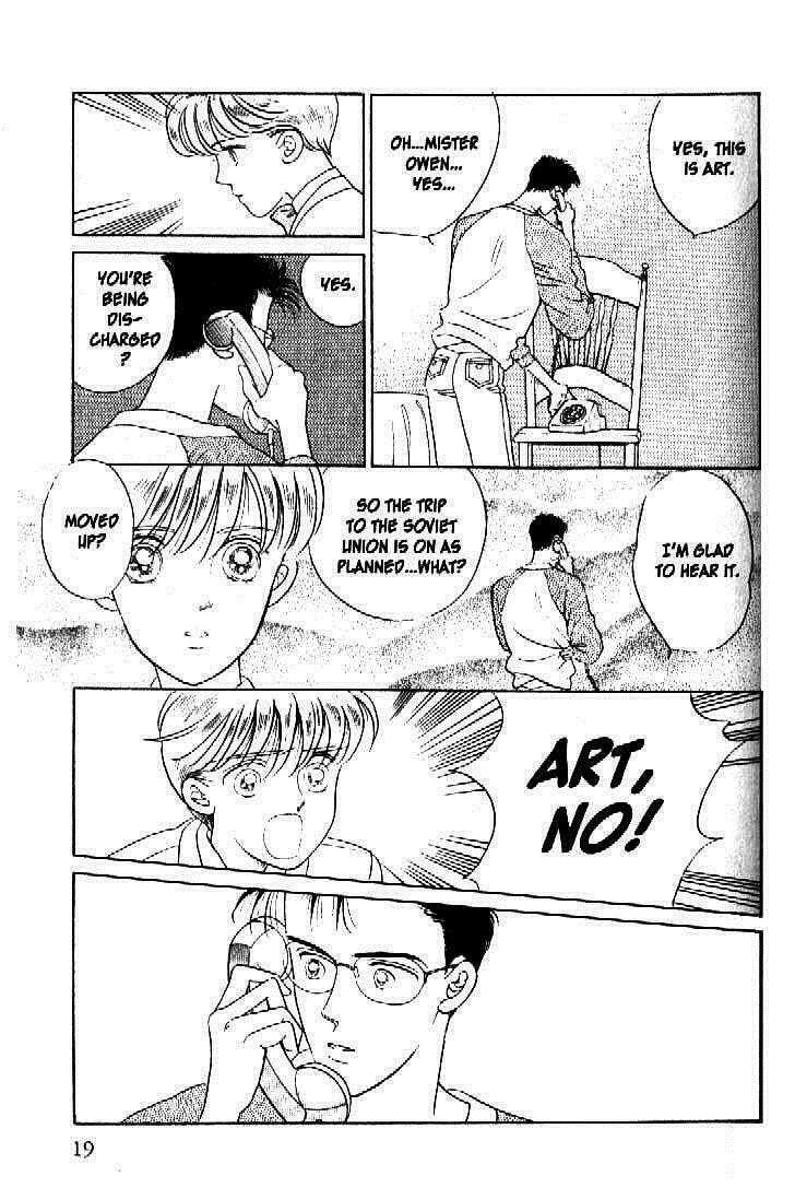 Read Moon Child chapter 32 image 15 on Lezhin