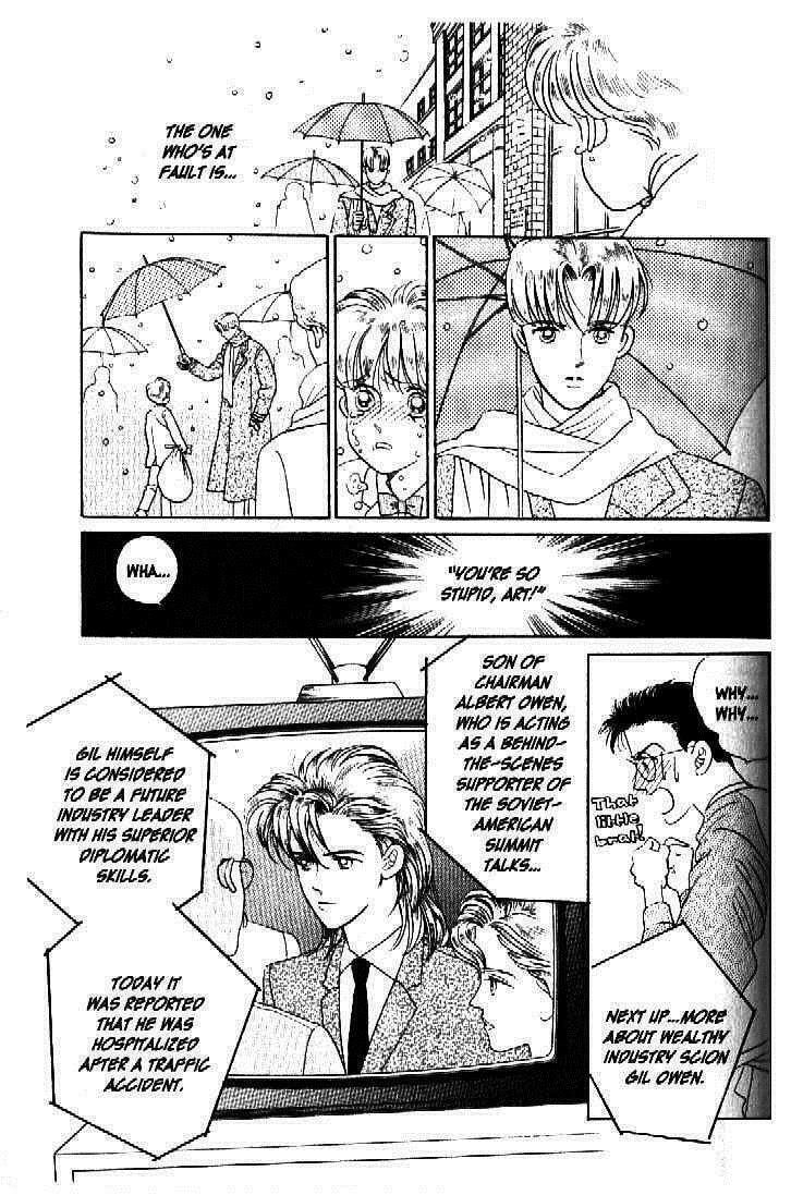 Read Moon Child chapter 32 image 21 on Lezhin