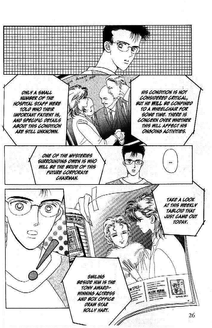 Read Moon Child chapter 32 image 22 on Lezhin