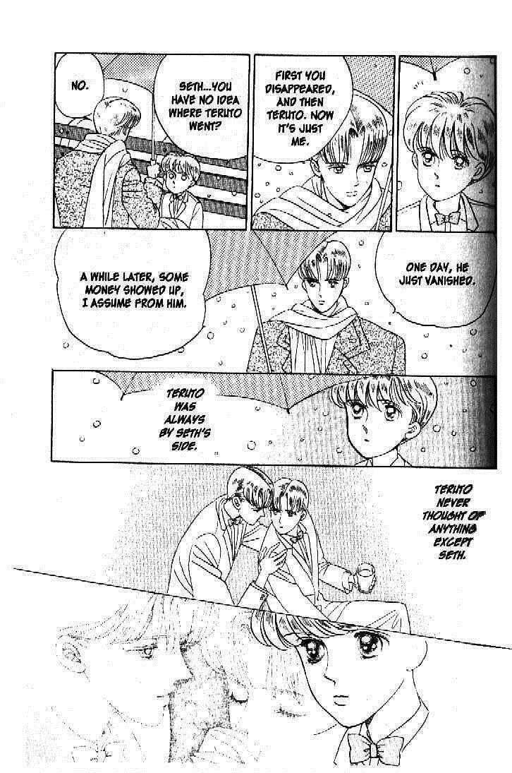 Read Moon Child chapter 32 image 25 on Lezhin