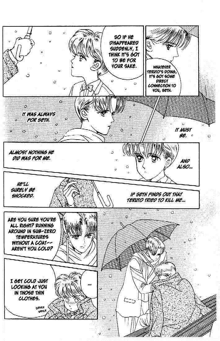 Read Moon Child chapter 32 image 26 on Lezhin