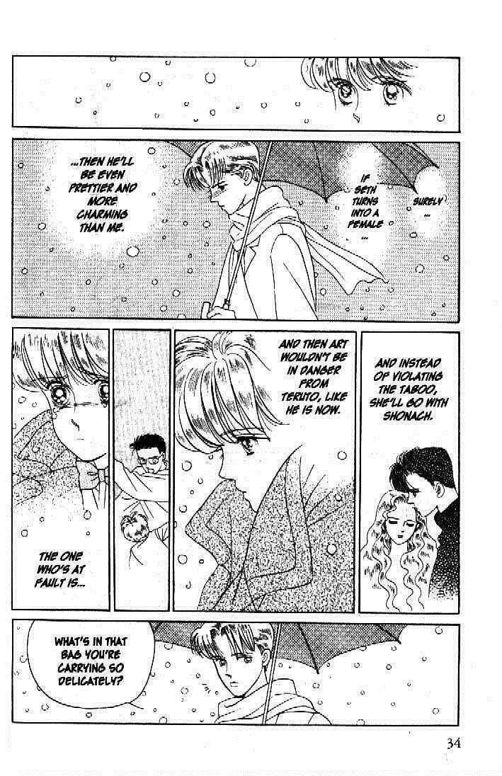Read Moon Child chapter 32 image 30 on Lezhin