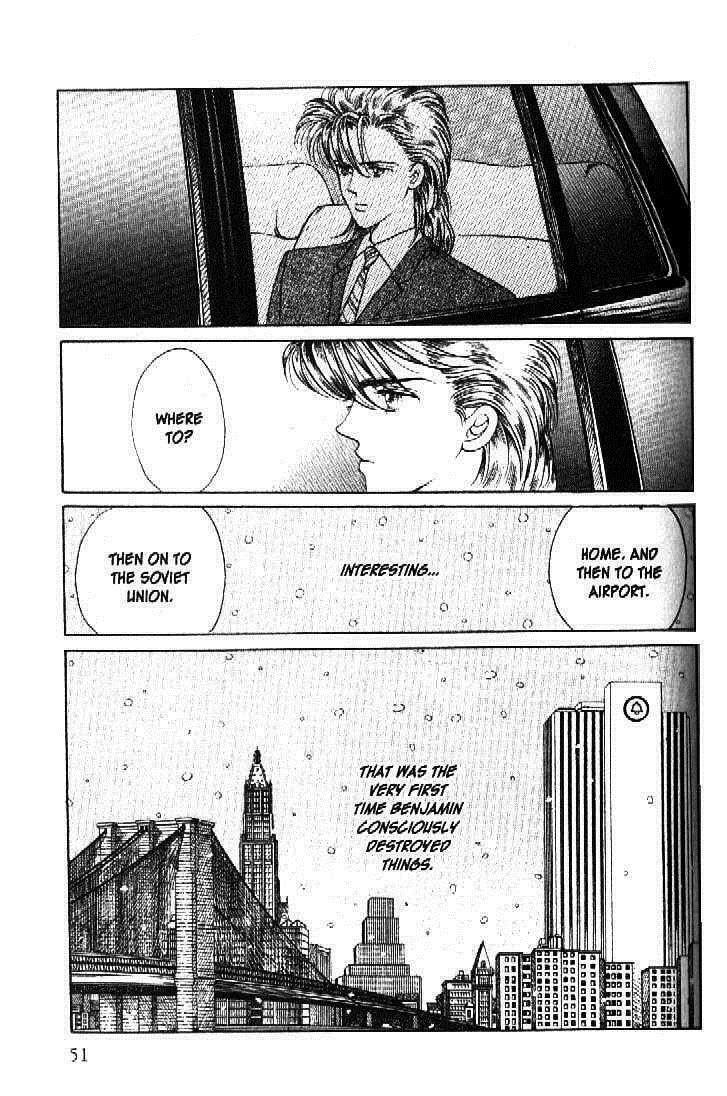 Read Moon Child chapter 32 image 45 on Lezhin
