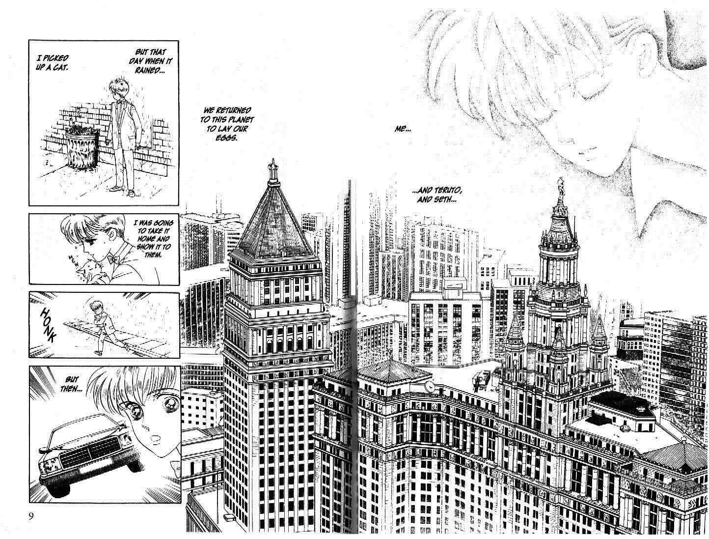 Read Moon Child chapter 32 image 5 on Lezhin