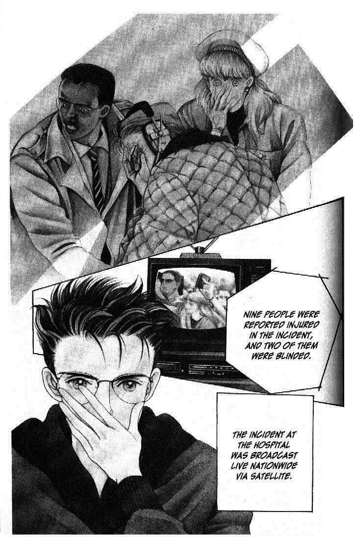 Read Moon Child chapter 33 image 1 on Lezhin