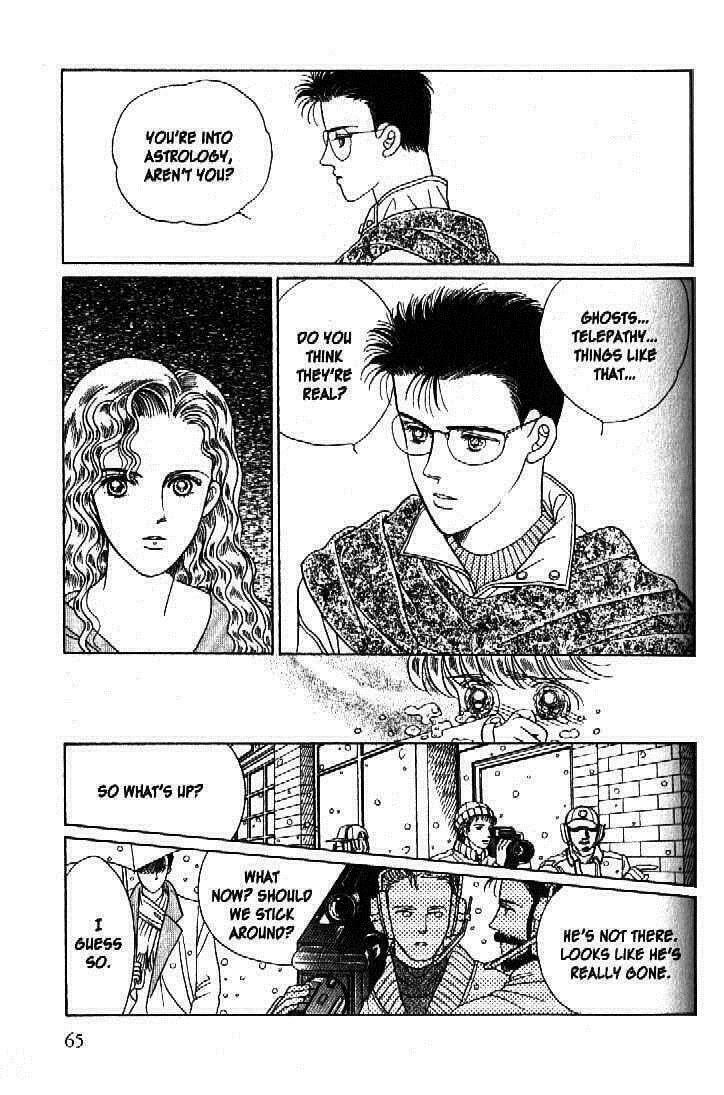 Read Moon Child chapter 33 image 12 on Lezhin