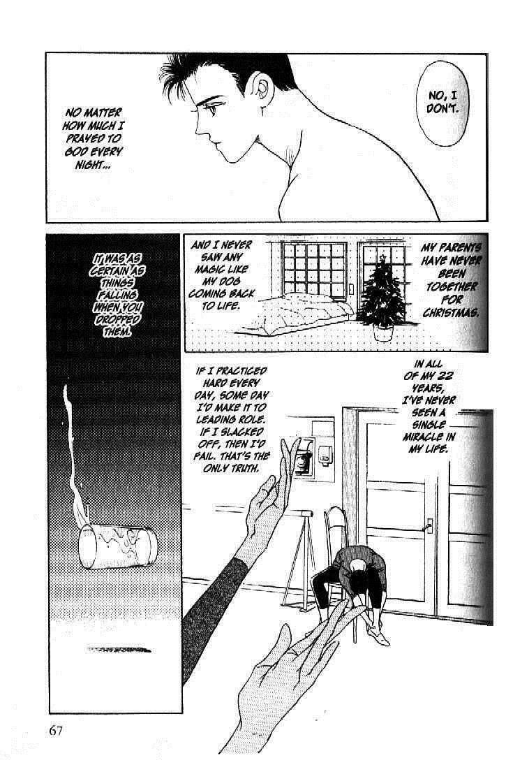 Read Moon Child chapter 33 image 14 on Lezhin