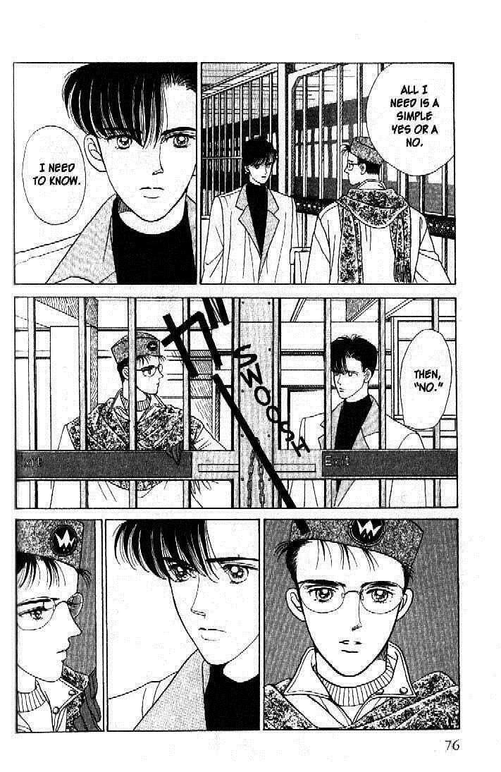 Read Moon Child chapter 33 image 23 on Lezhin