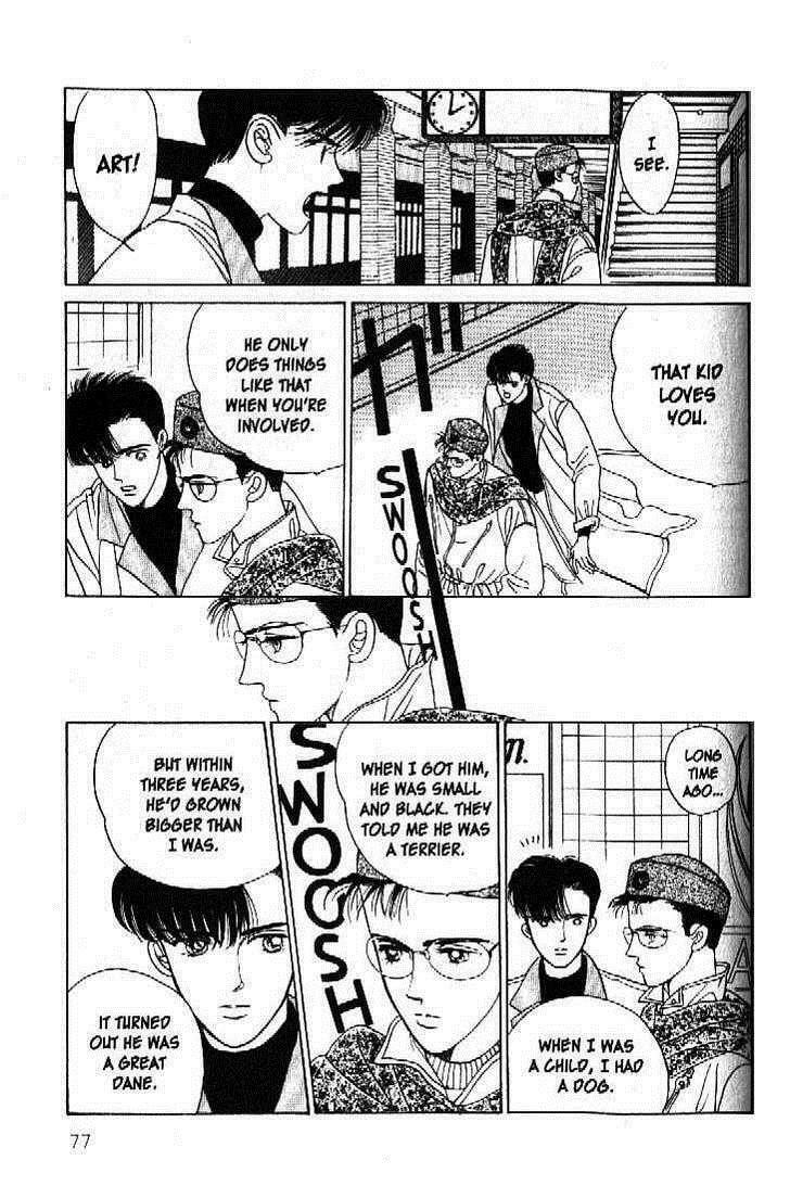 Read Moon Child chapter 33 image 24 on Lezhin
