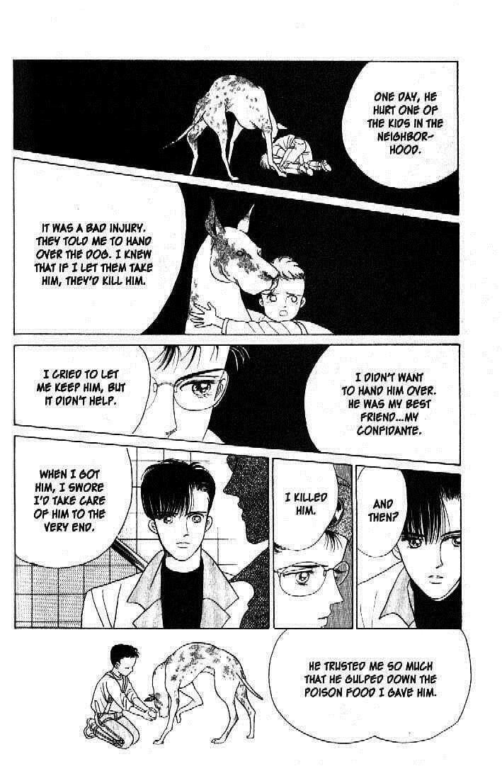 Read Moon Child chapter 33 image 25 on Lezhin