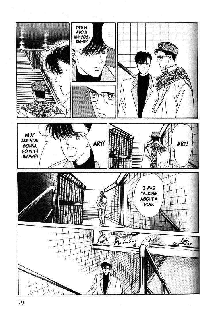 Read Moon Child chapter 33 image 26 on Lezhin
