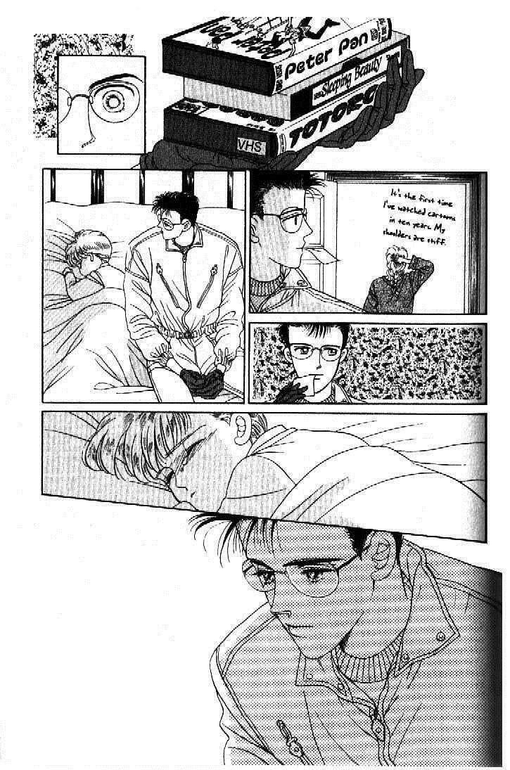 Read Moon Child chapter 33 image 28 on Lezhin