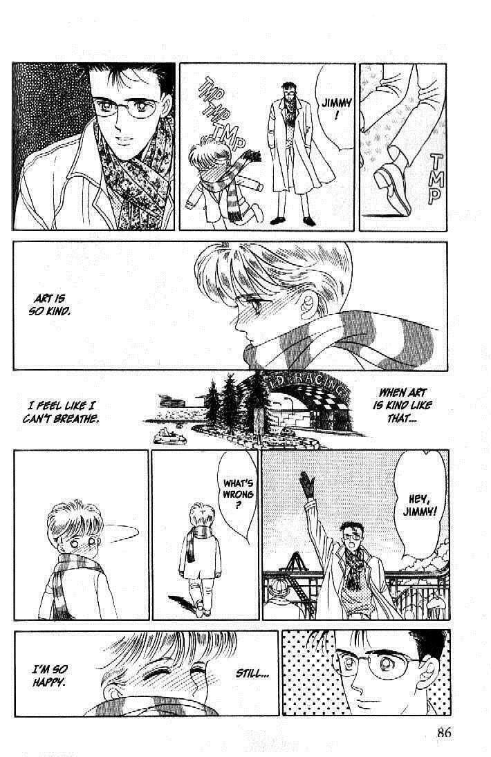 Read Moon Child chapter 33 image 33 on Lezhin