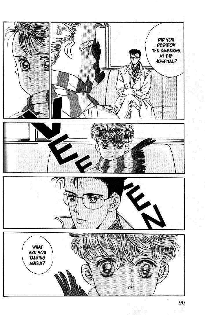 Read Moon Child chapter 33 image 37 on Lezhin