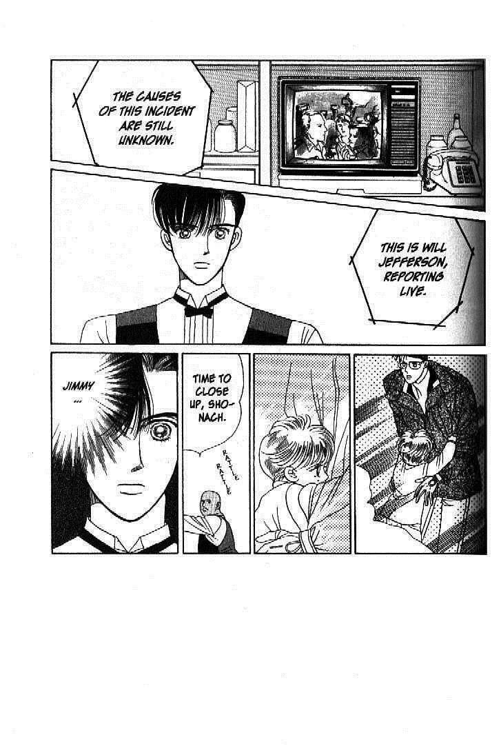 Read Moon Child chapter 33 image 4 on Lezhin