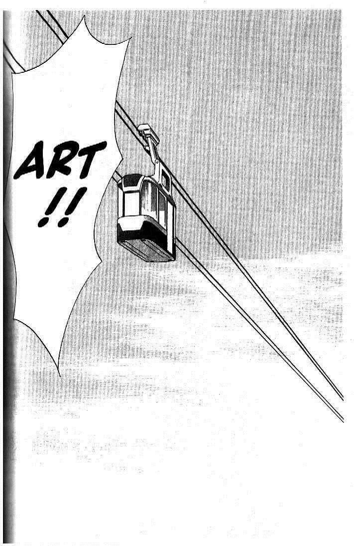 Read Moon Child chapter 33 image 44 on Lezhin