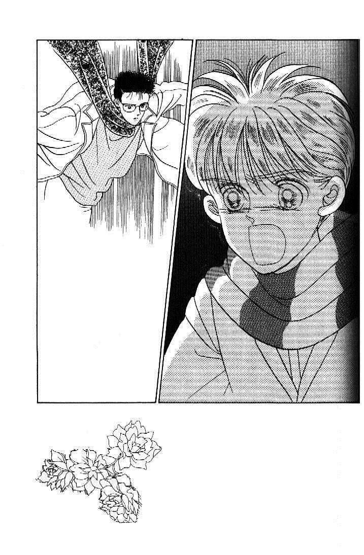 Read Moon Child chapter 34 image 1 on Lezhin