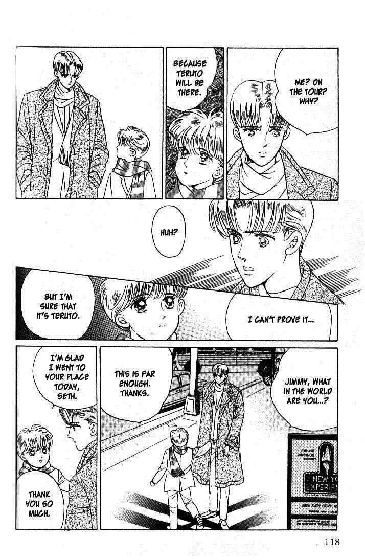 Read Moon Child chapter 34 image 20 on Lezhin