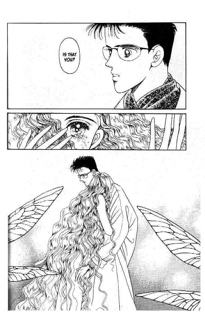 Read Moon Child chapter 34 image 34 on Lezhin