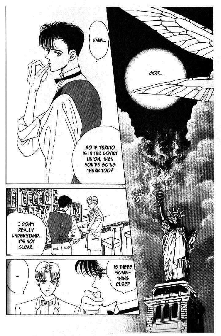 Read Moon Child chapter 34 image 36 on Lezhin