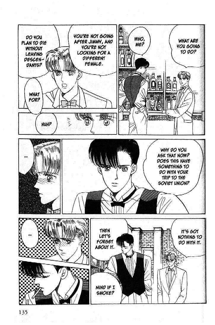 Read Moon Child chapter 34 image 37 on Lezhin