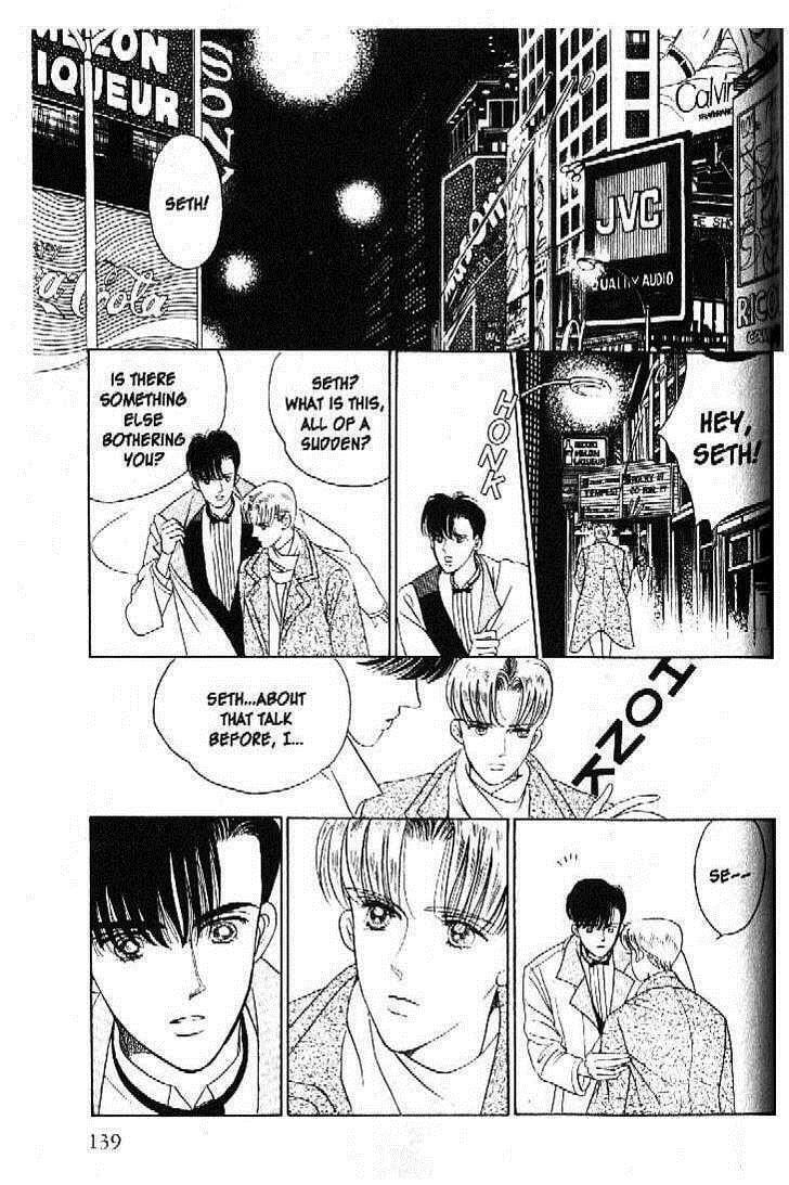 Read Moon Child chapter 34 image 41 on Lezhin