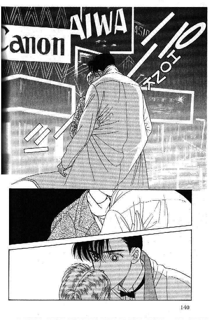 Read Moon Child chapter 34 image 42 on Lezhin