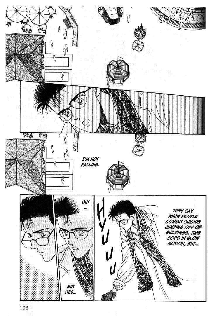 Read Moon Child chapter 34 image 5 on Lezhin