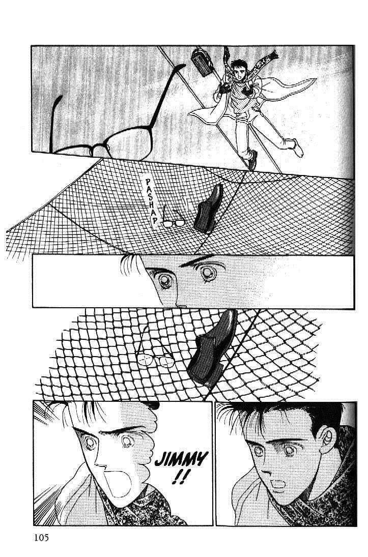 Read Moon Child chapter 34 image 7 on Lezhin