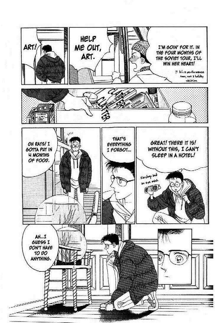 Read Moon Child chapter 35 image 28 on Lezhin