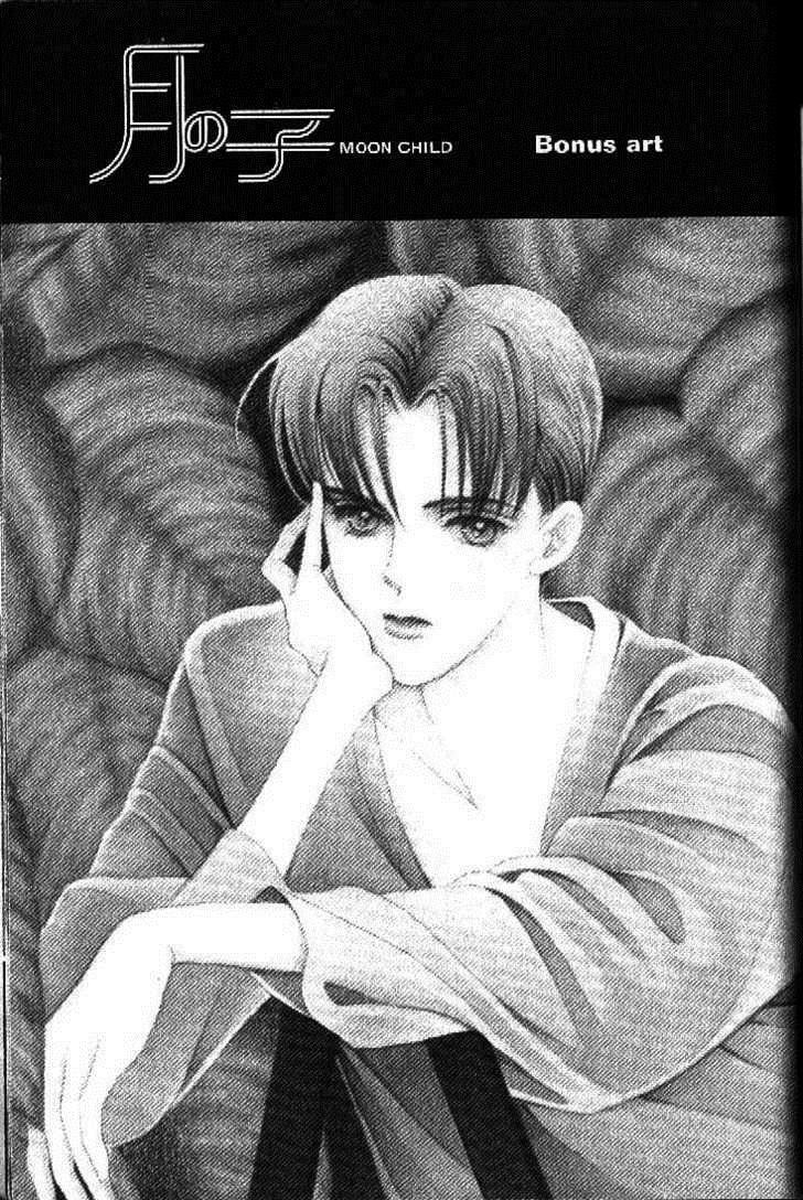 Read Moon Child chapter 35 image 38 on Lezhin