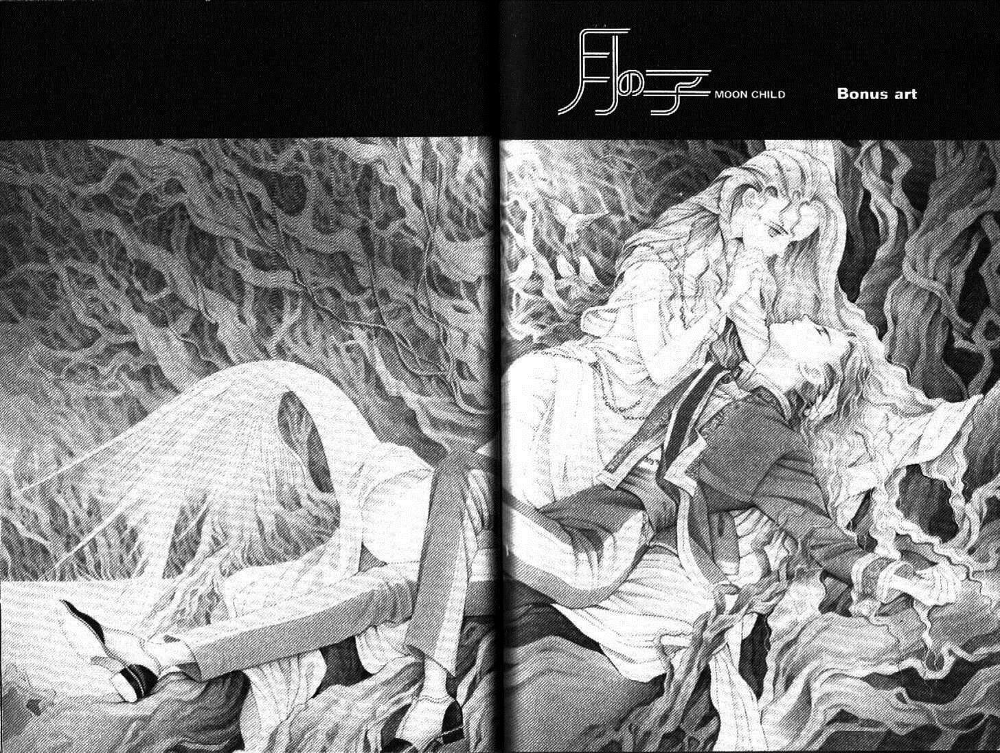 Read Moon Child chapter 35 image 39 on Lezhin