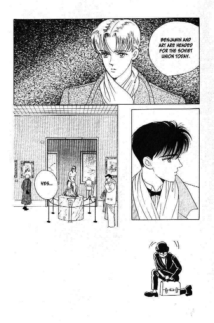 Read Moon Child chapter 36 image 10 on Lezhin