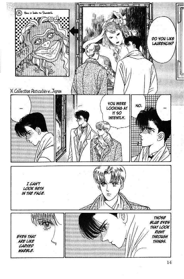 Read Moon Child chapter 36 image 12 on Lezhin