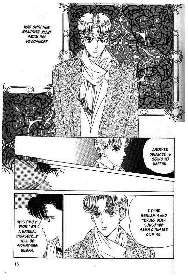 Read Moon Child chapter 36 image 13 on Lezhin