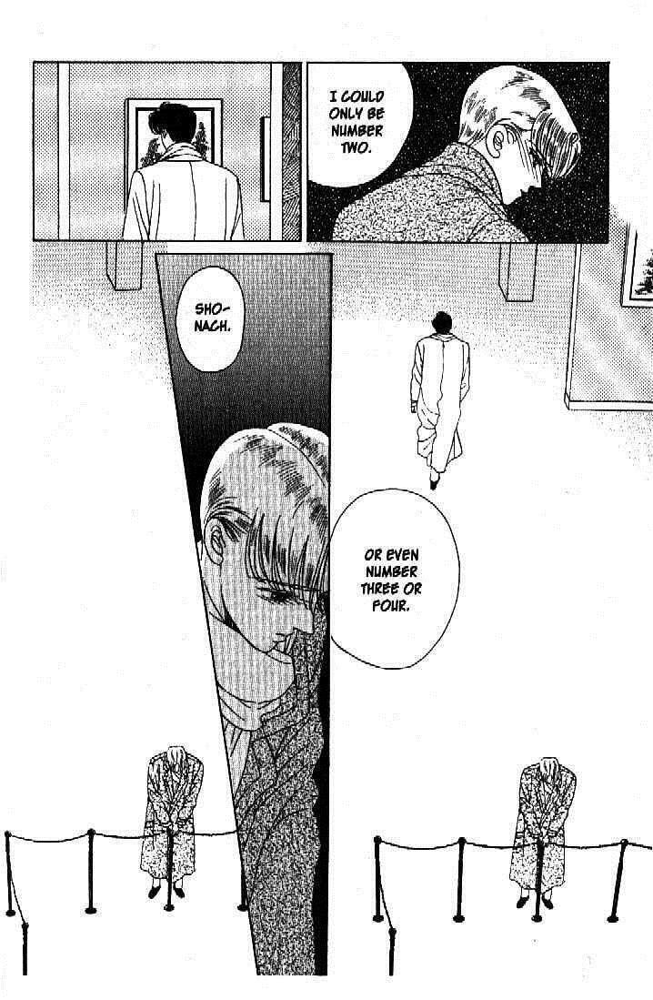 Read Moon Child chapter 36 image 20 on Lezhin