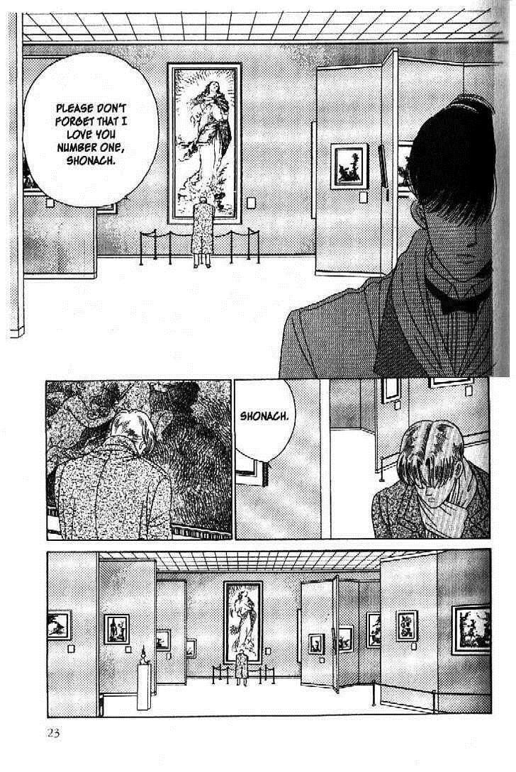 Read Moon Child chapter 36 image 21 on Lezhin