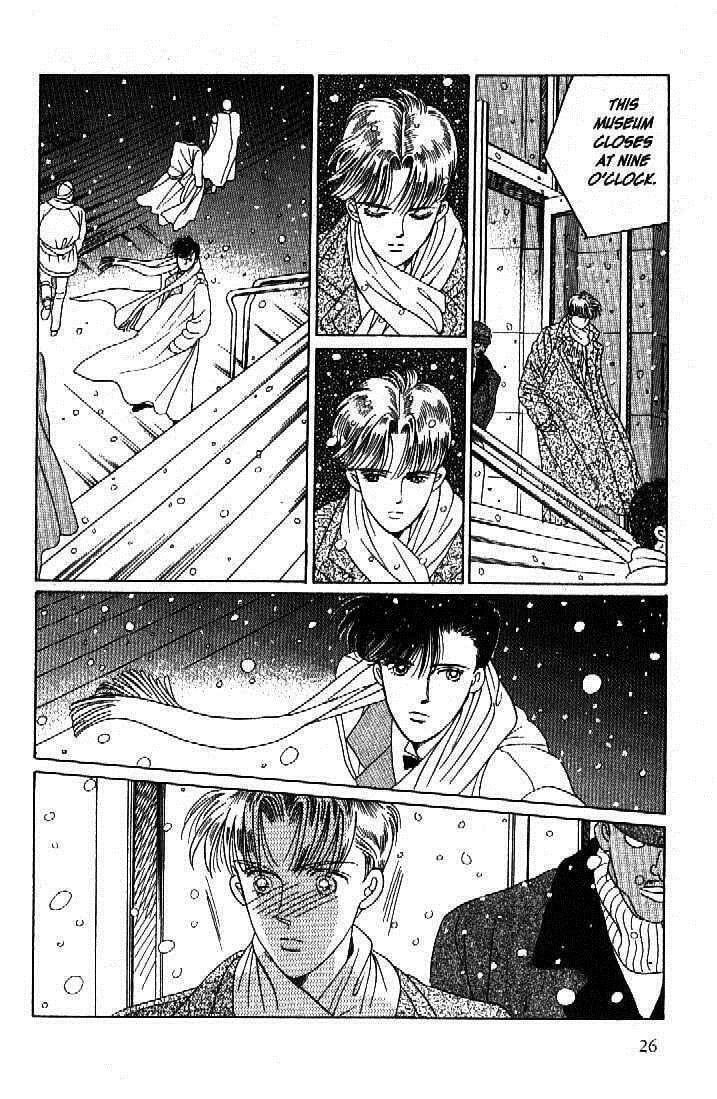 Read Moon Child chapter 36 image 24 on Lezhin