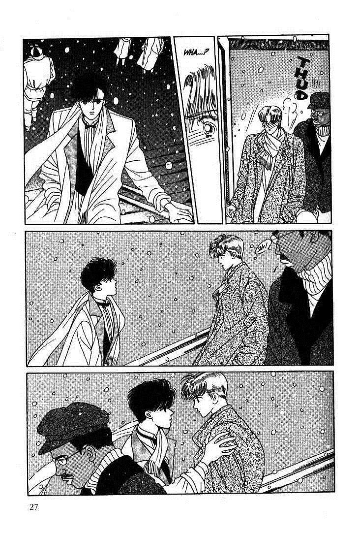 Read Moon Child chapter 36 image 25 on Lezhin